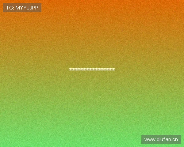 劲爆体育直播观看网站全方位解析，畅享全球赛事实时直播精彩内容